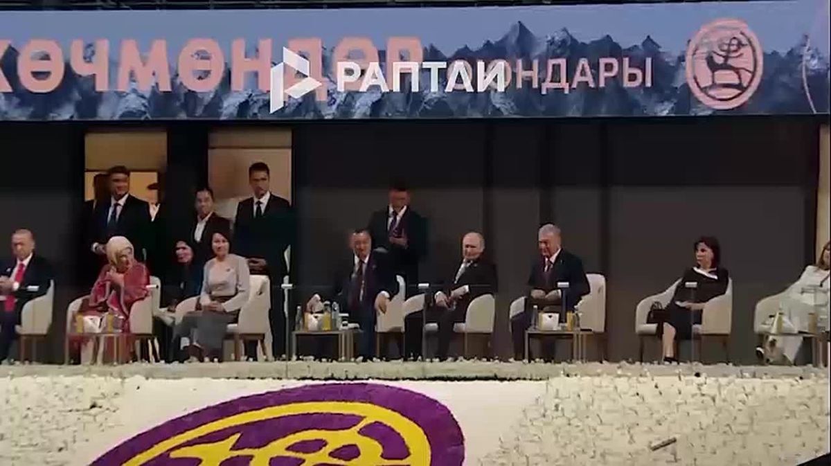 Россия на Всемирных играх кочевников в Бишкеке: С флагом, гимном и сильной командой!
