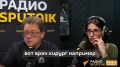 Работать с умершими легче, чем с живыми пациентами, уверен судмедэксперт Алексей Решетун