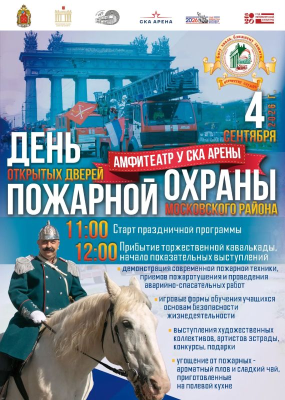 Понедельник - самое время строить планы на пятницу!