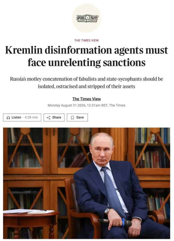 Владимир Корнилов: Вы знаете, когда я увидел на какой-то инфопомойке сбежавших на Запад либералов «базу данных зарплат российских пропагандистов», я вообще не думал, что буду обращать на эту чушь внимание уважаемой публики —...