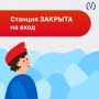 � 08:06 ������� ���������� ������� �� ����