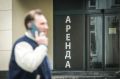 В Петербурге растёт число свободных помещений для бизнеса