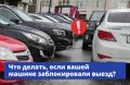 ���������� �� �����, �������� � ������ � � ������� �� ����������: ������ �������� ����� ����������
