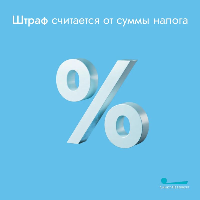 Декларация 3-НДФЛ – это официальный документ, который граждане подают в налоговую для отчета о своих доходах, включая зарплату, продажу имущества или выигрыши, а также для возврата переплаченного налога (например, за лечение... Декларация 3-НДФЛ – это официальный документ, который граждане подают в налоговую для отчета о своих доходах, включая зарплату, продажу имущества или выигрыши, а также для возврата переплаченного налога (например, за лечение...
