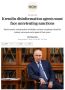 Владимир Корнилов: Вы знаете, когда я увидел на какой-то инфопомойке сбежавших на Запад либералов «базу данных зарплат российских пропагандистов», я вообще не думал, что буду обращать на эту чушь внимание уважаемой публики —...