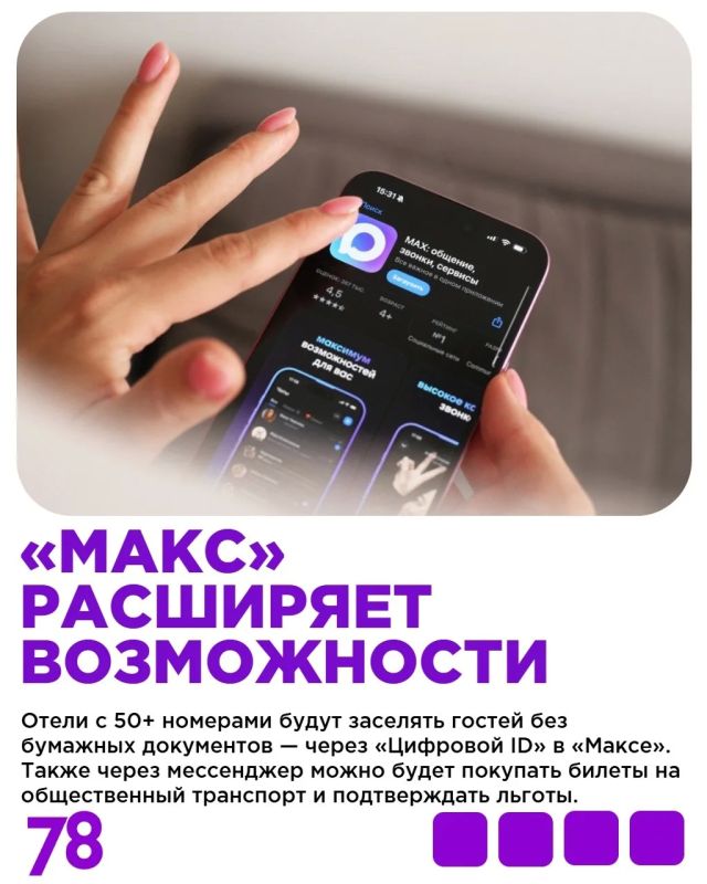 Сентябрь 2026 года принесёт россиянам много изменений: перемены в системе образования, рост пенсий, массовое внедрение цифрового рубля и новые правила приёма на работу женщин Сентябрь 2026 года принесёт россиянам много изменений: перемены в системе образования, рост пенсий, массовое внедрение цифрового рубля и новые правила приёма на работу женщин