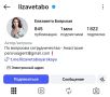 Проверил и был немного шокирован
