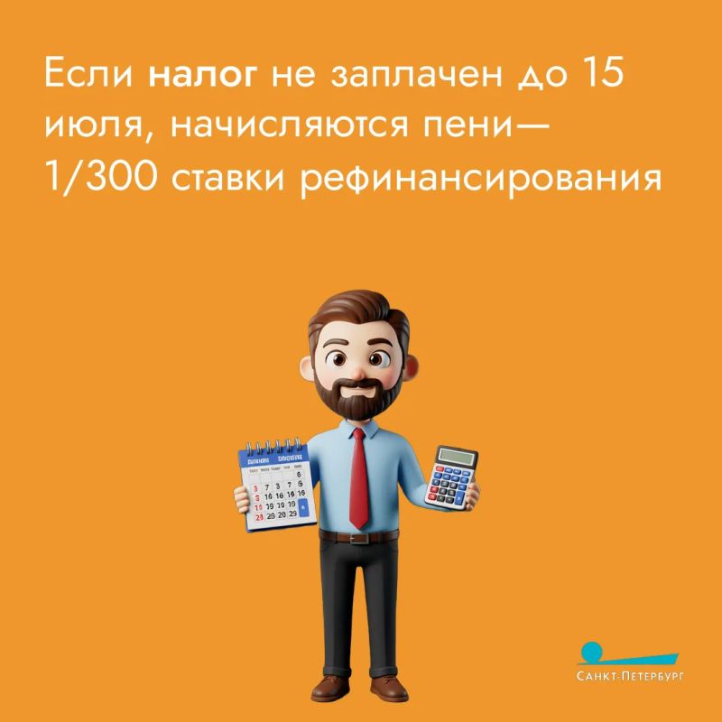 Декларация 3-НДФЛ – это официальный документ, который граждане подают в налоговую для отчета о своих доходах, включая зарплату, продажу имущества или выигрыши, а также для возврата переплаченного налога (например, за лечение... Декларация 3-НДФЛ – это официальный документ, который граждане подают в налоговую для отчета о своих доходах, включая зарплату, продажу имущества или выигрыши, а также для возврата переплаченного налога (например, за лечение...