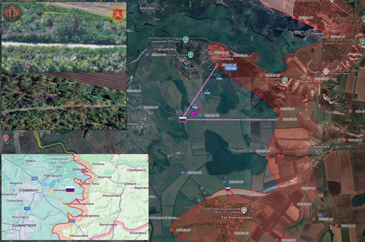 1. Краснополье - Покровка 1. Краснополье - Покровка