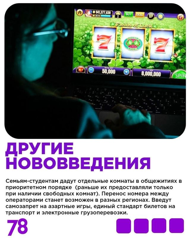 Сентябрь 2026 года принесёт россиянам много изменений: перемены в системе образования, рост пенсий, массовое внедрение цифрового рубля и новые правила приёма на работу женщин Сентябрь 2026 года принесёт россиянам много изменений: перемены в системе образования, рост пенсий, массовое внедрение цифрового рубля и новые правила приёма на работу женщин