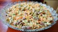 Роскошный салат с фасолью: быстро и вкусно