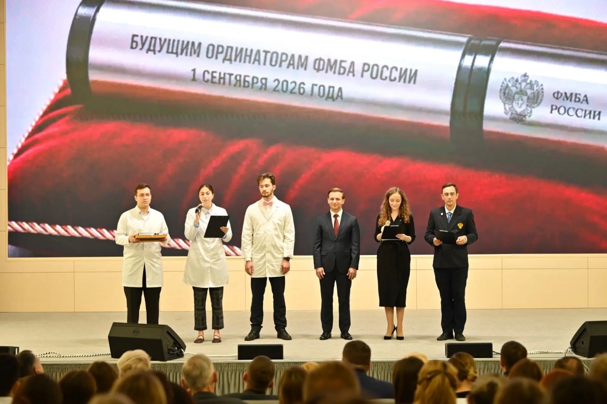 Вероника Скворцова: «Вы сейчас находитесь на передовой отечественной биомедицинской науки, медицины и здравоохранения в целом» Вероника Скворцова: «Вы сейчас находитесь на передовой отечественной биомедицинской науки, медицины и здравоохранения в целом»