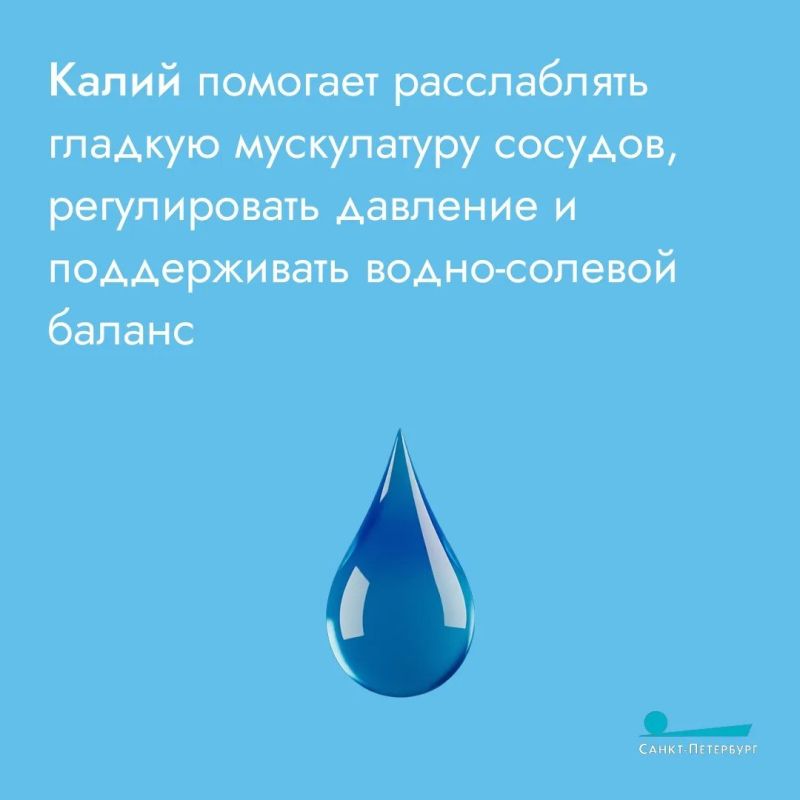Для детей Советского Союза, банан — это символ беззаботного детства и праздника Для детей Советского Союза, банан — это символ беззаботного детства и праздника