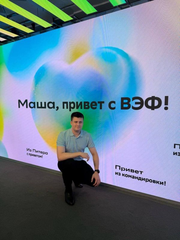 От Петербурга до Владивостока дошла неожиданная форумная традиция От Петербурга до Владивостока дошла неожиданная форумная традиция