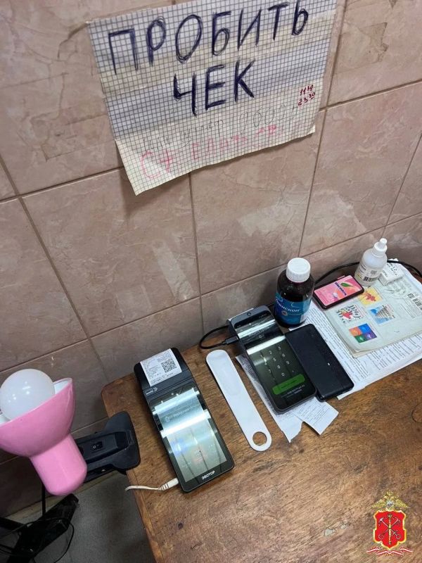 Оперативники накрыли притон в коттедже под Петербургом — задержаны девять человек Оперативники накрыли притон в коттедже под Петербургом — задержаны девять человек