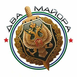 Два майора: Киев, очередные последствия нового налета: