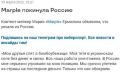 ��� ��������, ��������� ���������� ������������� � "���������", ��������� ����� (�������� ������ ���), � ��������� � ������