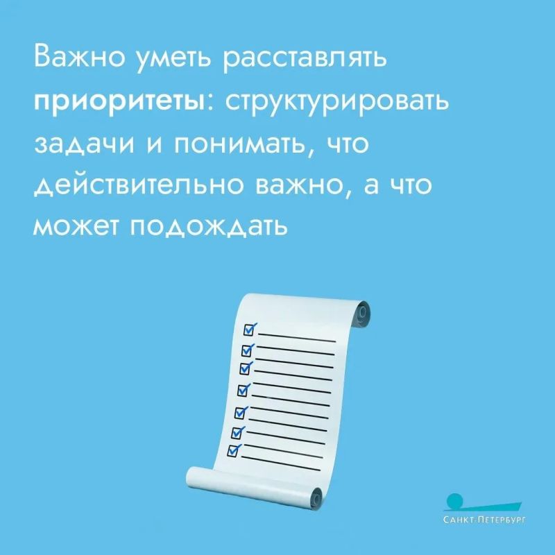 По статистике только 49% россиян уходят вовремя с работы, а остальные – в очереди на выгорание По статистике только 49% россиян уходят вовремя с работы, а остальные – в очереди на выгорание