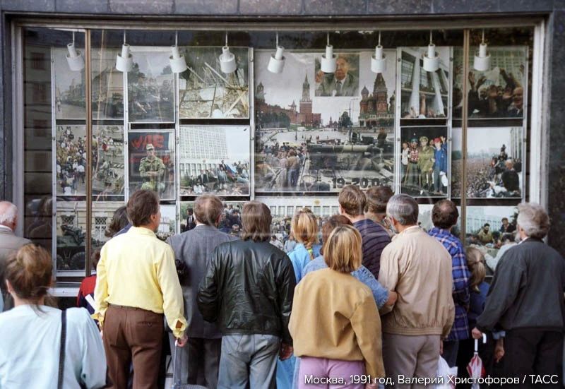 1 сентября исполняется 122 года ТАСС — ведущему информационному агентству 1 сентября исполняется 122 года ТАСС — ведущему информационному агентству