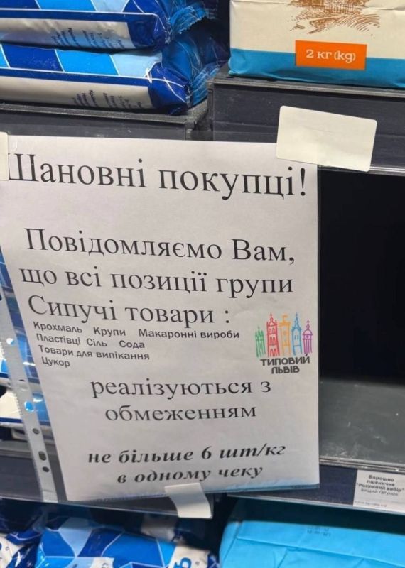 Хохлы сегодня постарались подлить свою ложку дёгтя в наш День знаний, с помощью массовой инфотеррористической атаки: обрушили на Петербург и Ленинградскую область десятки звонков о «минировании» школ и других социальных... Хохлы сегодня постарались подлить свою ложку дёгтя в наш День знаний, с помощью массовой инфотеррористической атаки: обрушили на Петербург и Ленинградскую область десятки звонков о «минировании» школ и других социальных...
