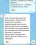 Нападение ученицы в школе Канска: «Там всё серьёзней»
