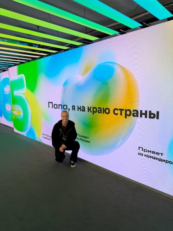 От Петербурга до Владивостока дошла неожиданная форумная традиция От Петербурга до Владивостока дошла неожиданная форумная традиция