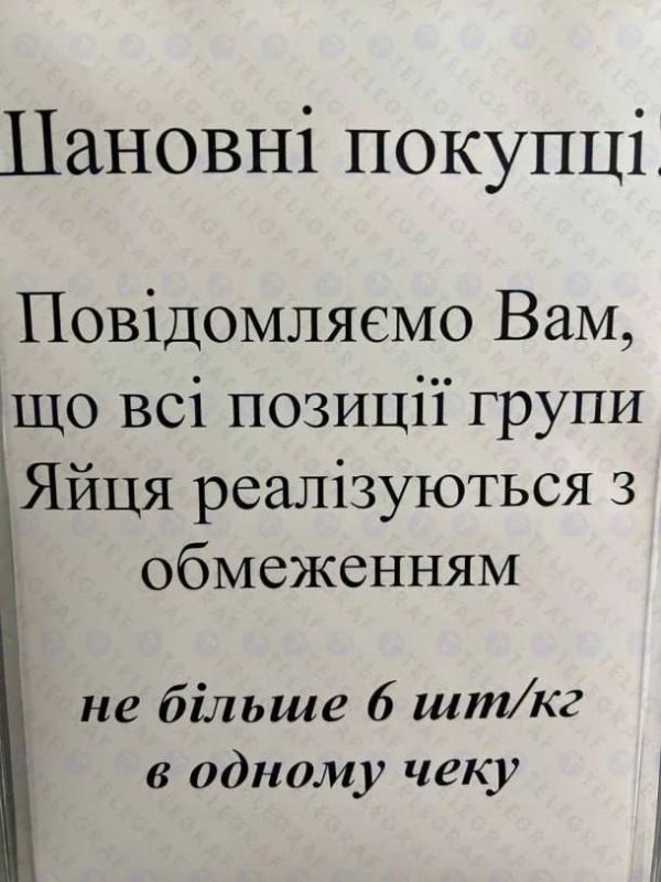 Хохлы сегодня постарались подлить свою ложку дёгтя в наш День знаний, с помощью массовой инфотеррористической атаки: обрушили на Петербург и Ленинградскую область десятки звонков о «минировании» школ и других социальных... Хохлы сегодня постарались подлить свою ложку дёгтя в наш День знаний, с помощью массовой инфотеррористической атаки: обрушили на Петербург и Ленинградскую область десятки звонков о «минировании» школ и других социальных...