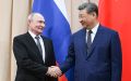 Друзья, мы запускаем новый канал — «РИА Новости Китай»!