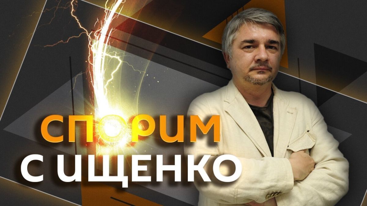 "Спорим с Ищенко" на Радио Sputnik!