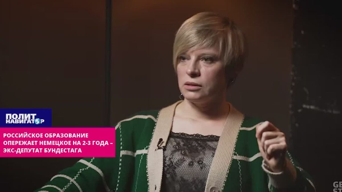 «Какие такие гендеры?» – русские школьники не поняли детей немецкого политика