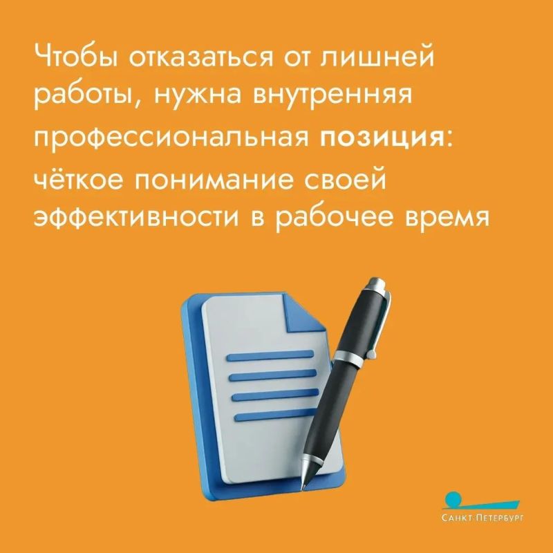 По статистике только 49% россиян уходят вовремя с работы, а остальные – в очереди на выгорание По статистике только 49% россиян уходят вовремя с работы, а остальные – в очереди на выгорание