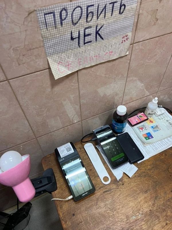 В Аннино полиция ликвидировала притон под видом банно-бассейного комплекса В Аннино полиция ликвидировала притон под видом банно-бассейного комплекса
