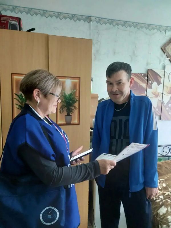 «ИнформУИК»: чтобы информация дошла до каждого «ИнформУИК»: чтобы информация дошла до каждого