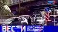 Вести Санкт-Петербург. Выпуск 21.10 от 02.09.2026