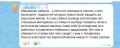 Волна нападений школьников на учителей и одноклассников вызвала бурную дискуссию среди читателей Царьграда