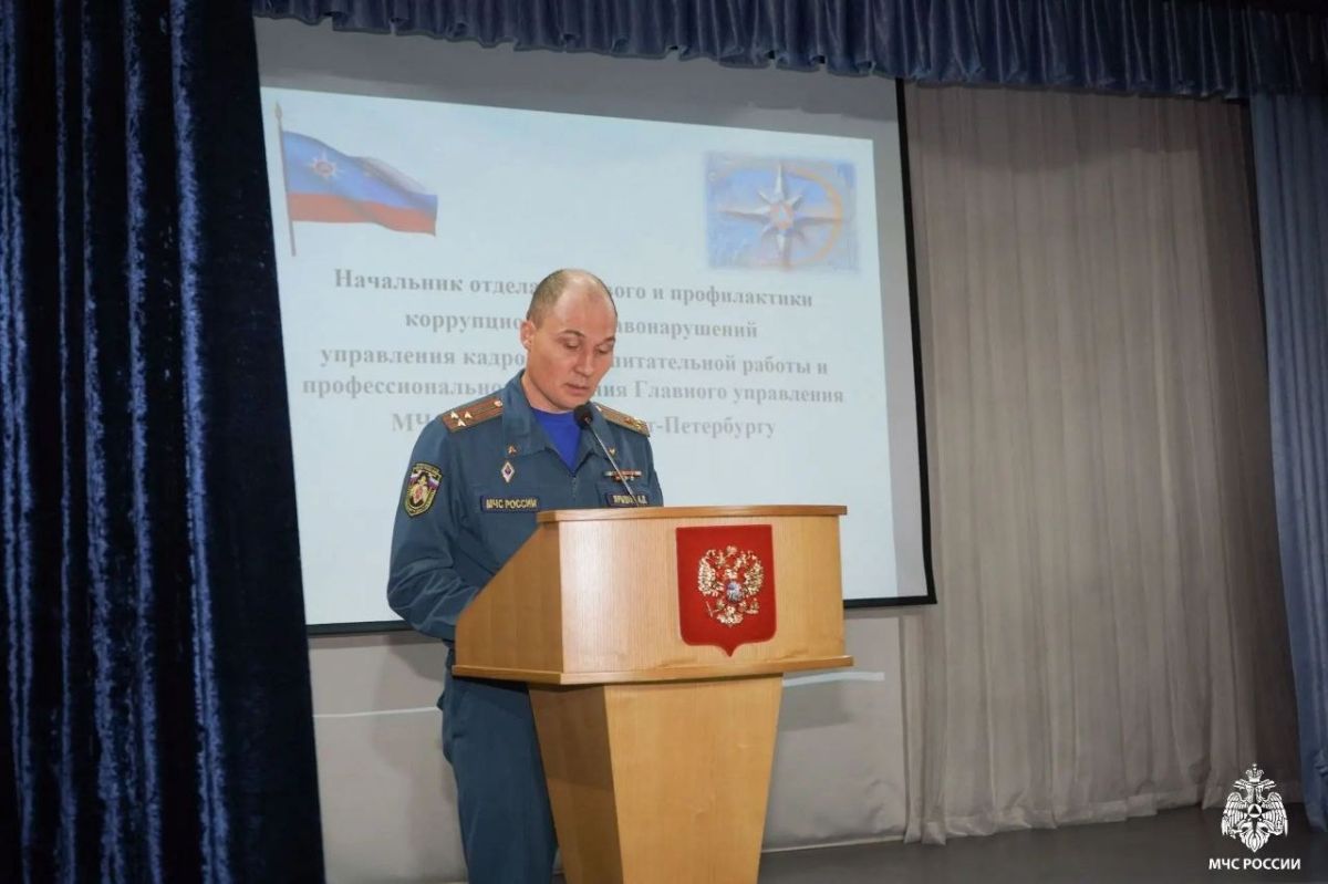 В Гарнизонном клубе #МЧС_Петербурга прошло очередное служебное совещание В Гарнизонном клубе #МЧС_Петербурга прошло очередное служебное совещание