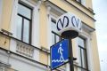 Пару зумеров без сознания выволокли из вагона метро в Петербурге