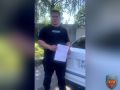 Опасный манёвр не остался без внимания!