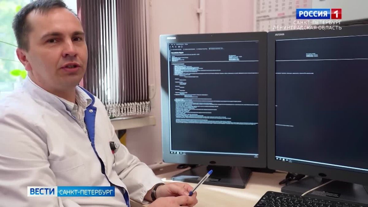 Более 2 тысяч медорганизаций из 75 регионов подключились к платформе "МосМедИИ"