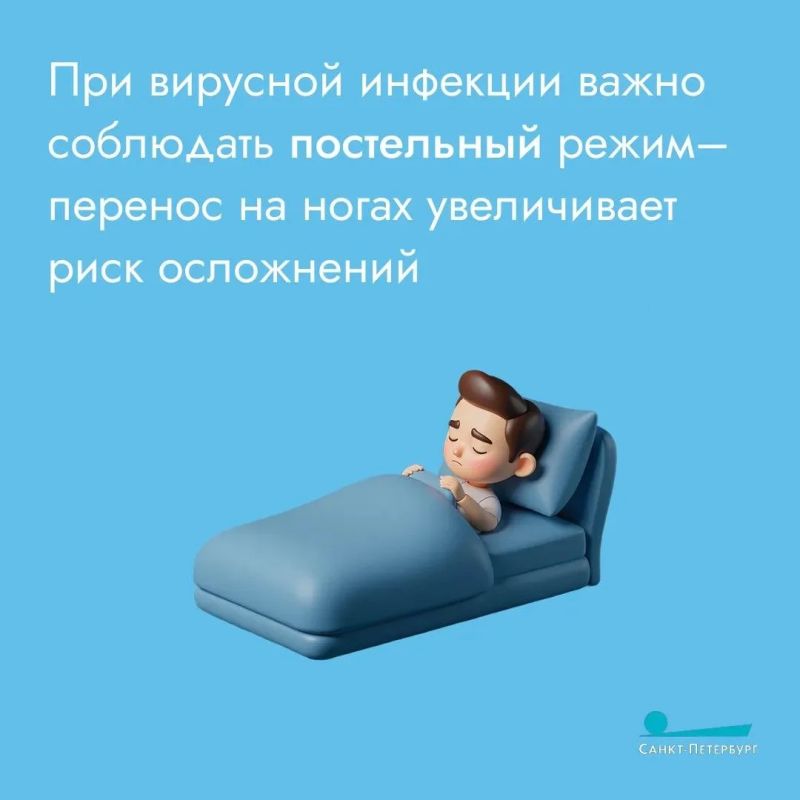 Казалось бы, волна заболеваний коронавирусом в России спала давно, но некоторые люди до сих пор ощущают на себе последствия этой болезни Казалось бы, волна заболеваний коронавирусом в России спала давно, но некоторые люди до сих пор ощущают на себе последствия этой болезни