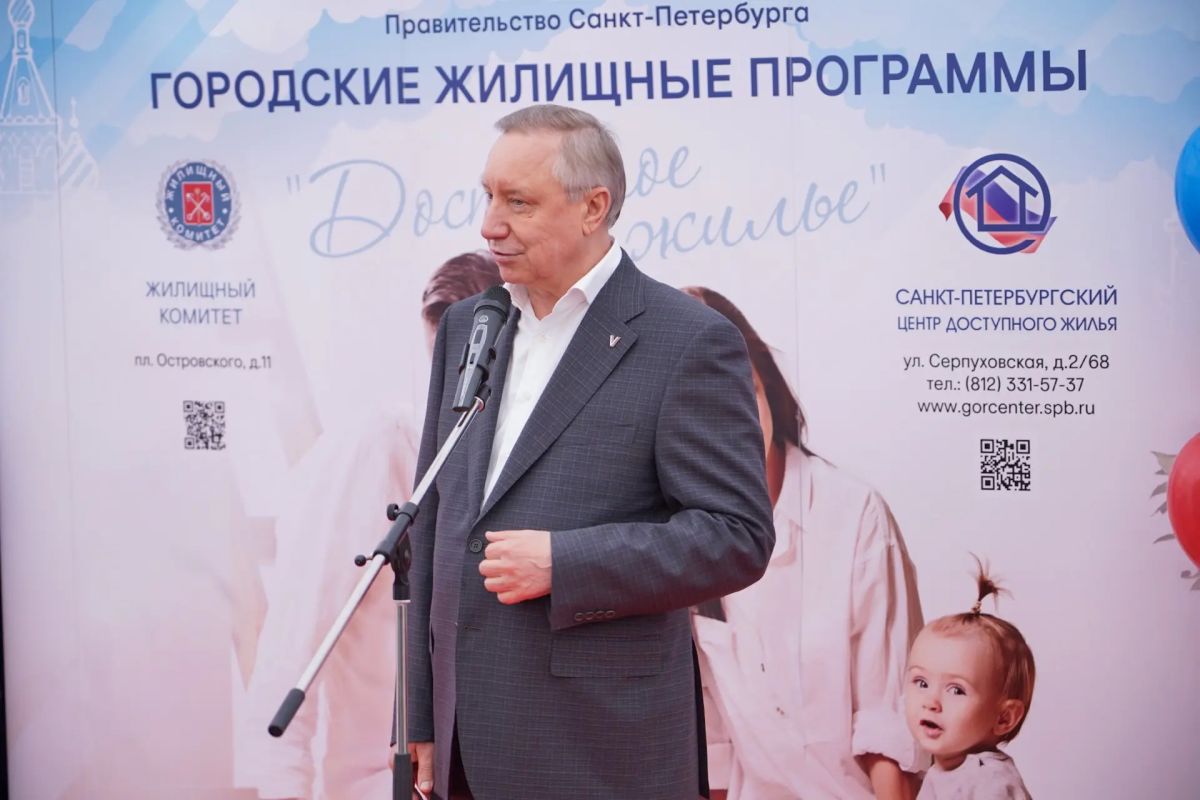 Александр Беглов: Сегодня торжественно вручили документы и ключи от новых квартир жителям дома № 40, корпус 7, по Кондратьевскому проспекту Александр Беглов: Сегодня торжественно вручили документы и ключи от новых квартир жителям дома № 40, корпус 7, по Кондратьевскому проспекту