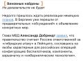����, ������� � ������. �������� ������ �������� ������ � ������� ����� �� �������� �������/����� � ����� ����� �������� ��������������� ����: ���������� �������������� � ����� ������� 18 ��������, ���������� �� ��������...