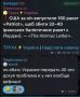 ��������� ���������. �������� ������ ��� ������ �����