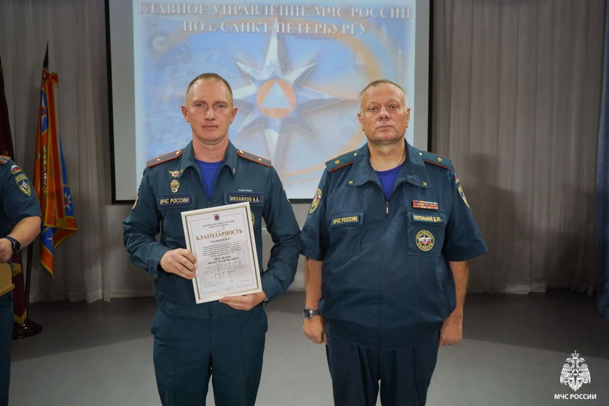 В Гарнизонном клубе #МЧС_Петербурга прошло очередное служебное совещание В Гарнизонном клубе #МЧС_Петербурга прошло очередное служебное совещание