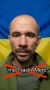 Ликвидированные бразильские наёмники бойцами ВС РФ на одном из участков фронта