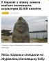 ���� ��������: ���������� ��. �������� ��� �������� ��� � ��������� ��� ����������� ������!