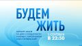 � �������, 3 ��������, � ���� ������������ � ������ � ����������� � ��� ������������ ������ �������-����� ������ �����