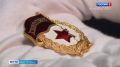 В Государственном Эрмитаже отметили День российской гвардии