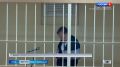 Суд огласил приговор бывшему зампредседателя Комитета по транспорту Петербурга Ренату Ягудину