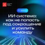 ������� ��������: ������: �� �� ������� �����